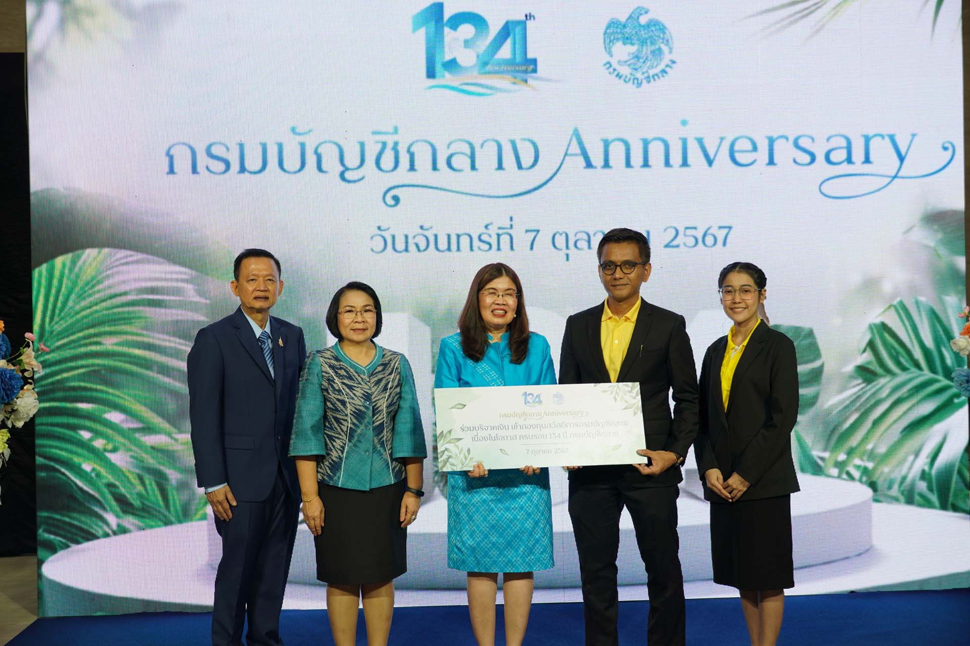 �Ҿ���Ƿ�� 1